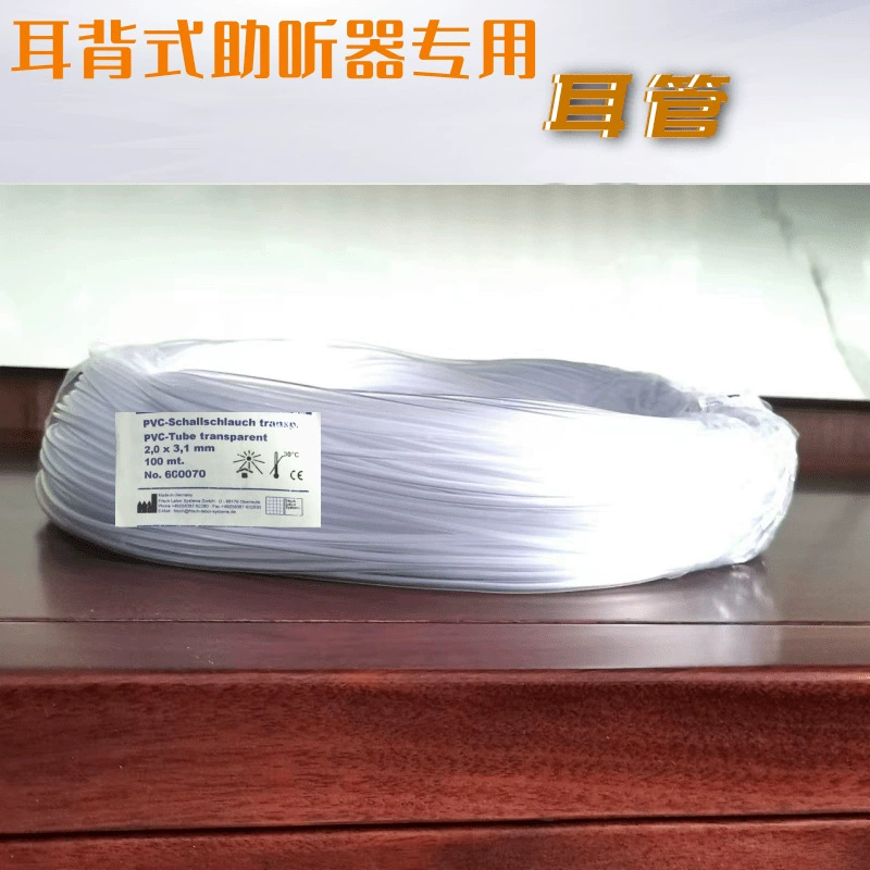 Специальная Ушная трубка/разъем/беруши для слухового аппарата оптом Бесплатная доставка