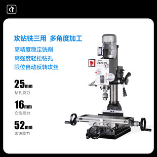 ���F��ƷCTZX25�㊴�����С��̨�㊴�΢���㊴��A�����㊴�