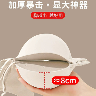 ǰ�ۼӺ�5cm3D�A�����ޟo�ԟo�Ȧ�����Ը����о۔nU������������