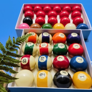 Chinese Billiards Black Eight American Size Standard Cue Ball Billiards Kidsren's Imitation Crystal Ball Home Mini 16 Balls