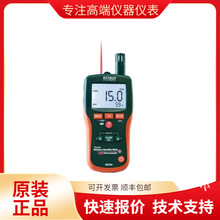 Extech MO290 8��1�๦��ʪ�ȼ�����������