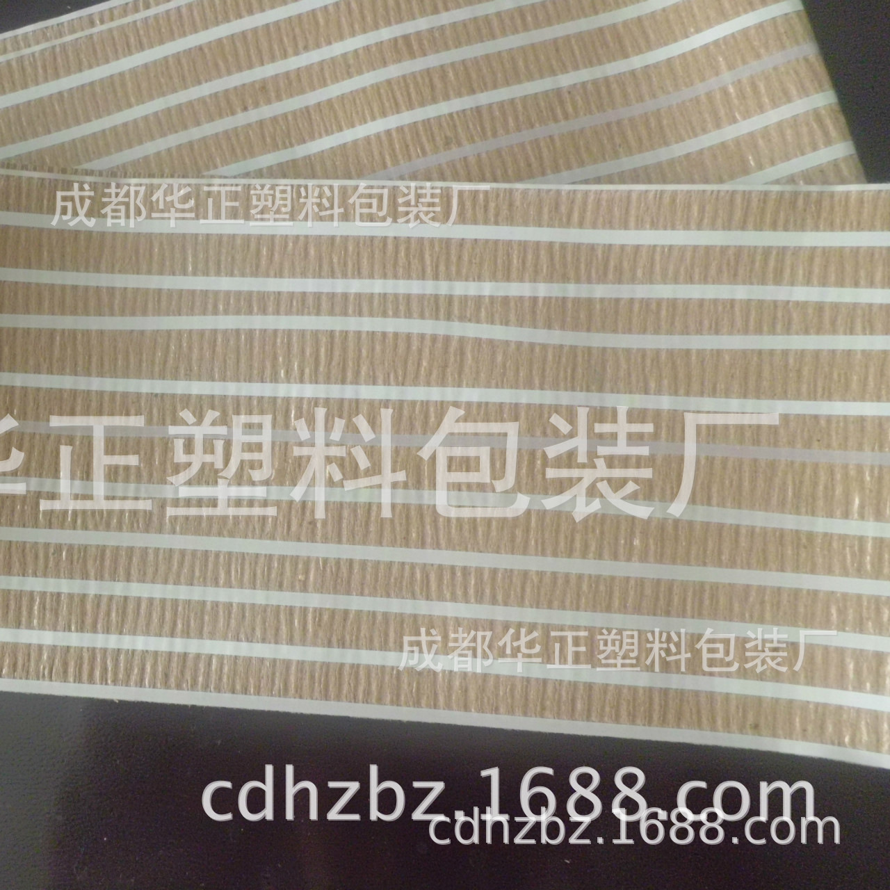 夹丝皱纹牛皮纸袋  百度销售   四川 成都防锈皱纹纸