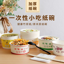 һ�����뼈���ͺЈA�Ύ��w����ҹ�����u�����������淽�����