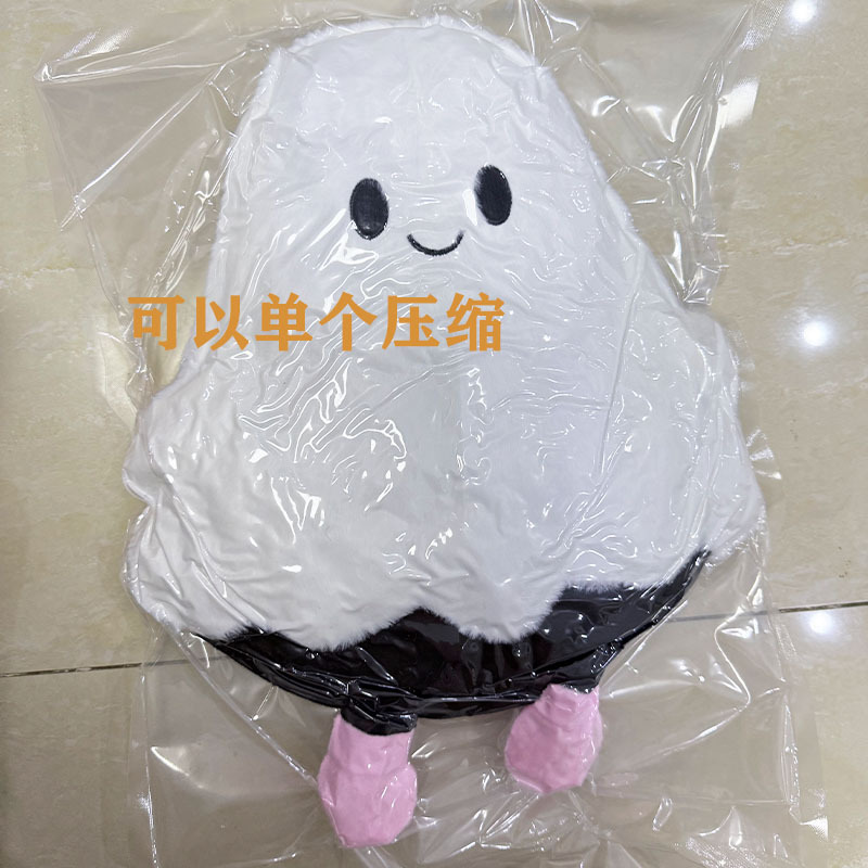 New Halloween Ghost Black Cat White Cat Plush Pillow Funny Skin-Friendly Smooth Rabbit Fur Cross-Border Decorative Doll