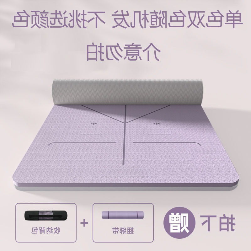 [바디라인 색상은 랜덤] 스트랩 백팩이 함께 제공됩니다.