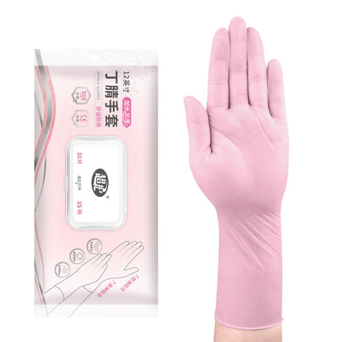Removable durable pink 12-inch nitrile gloves thickened kitchen dishwashing and cleaning nitrile housework gloves