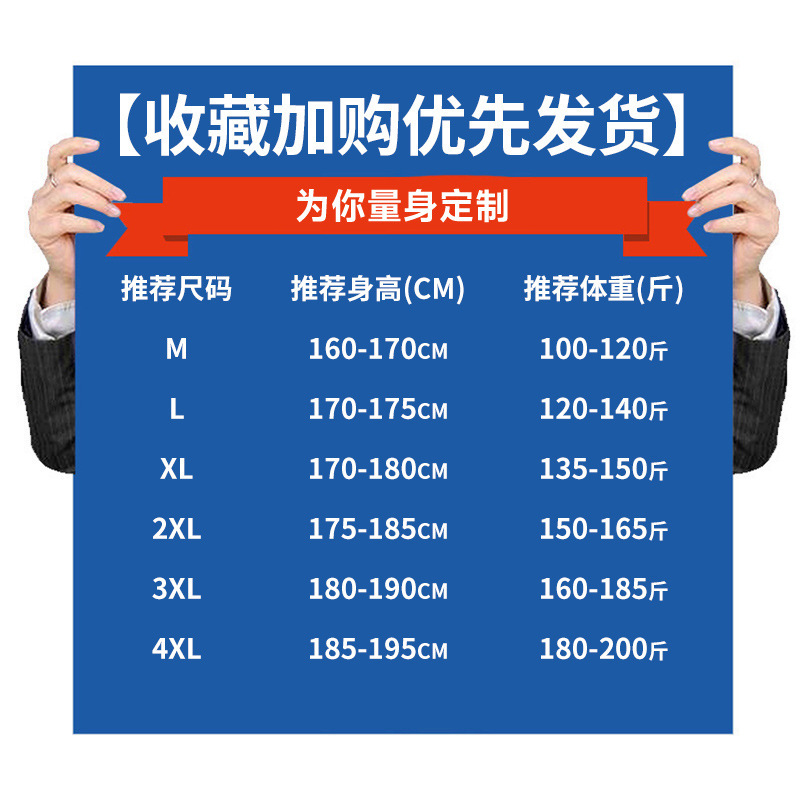 羽绒服男士冬季连帽情侣山系假两件白鸭绒保暖宽松潮牌时尚外套男|undefined