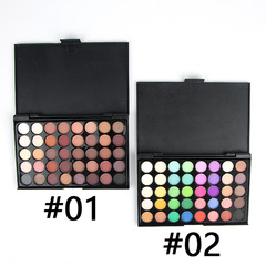 廠家新品40色眼影閃光大地色系眼影盤 珠光眼影調色盤美妝眼影