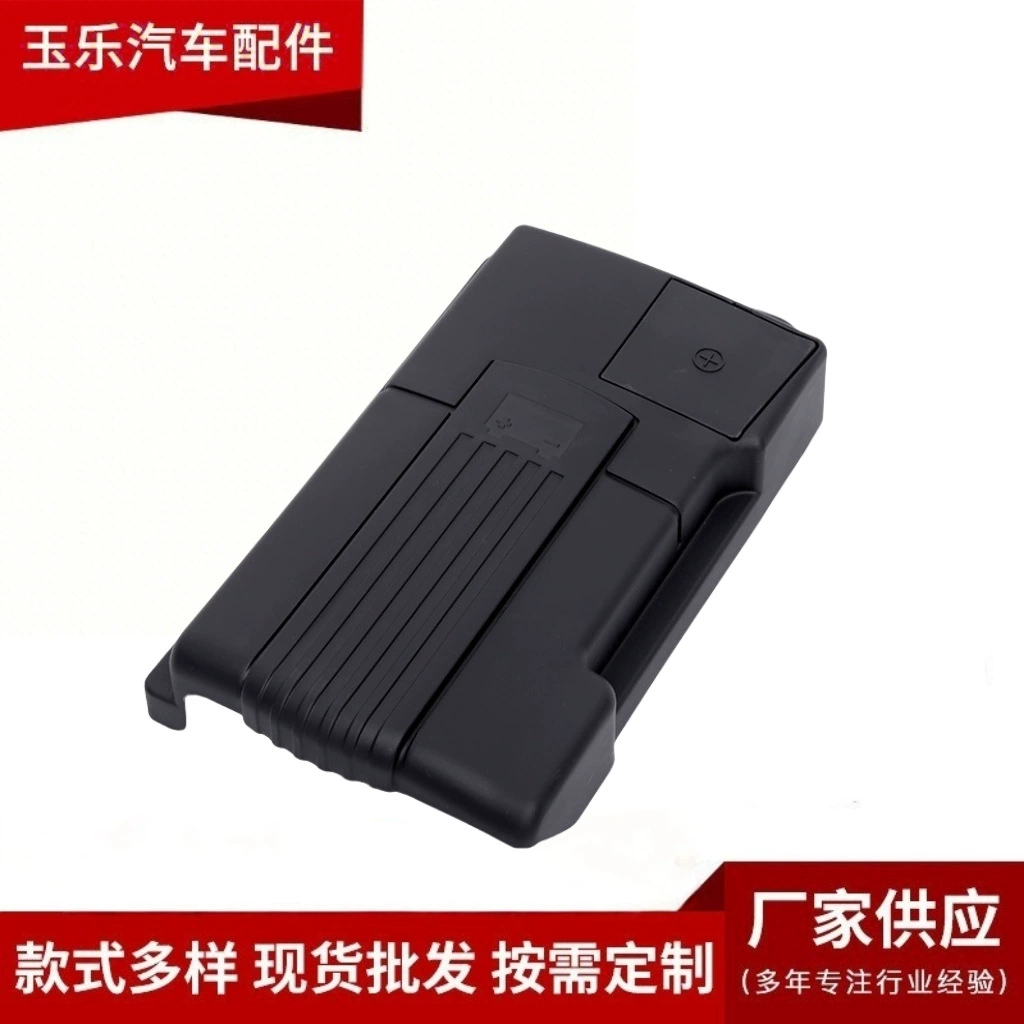 Для Volkswagen Tonco Diac Pool Pool Защитная крышка