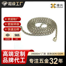 斜跨包包链箱包链条装饰配件金属包链替换包包链子链条金属钩扣链