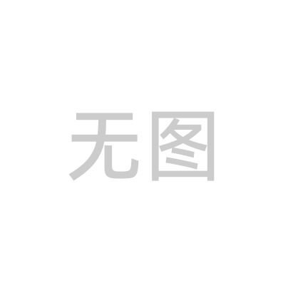 [맞춤형 높이 및 색상은 고객 서비스에 문의하세요]