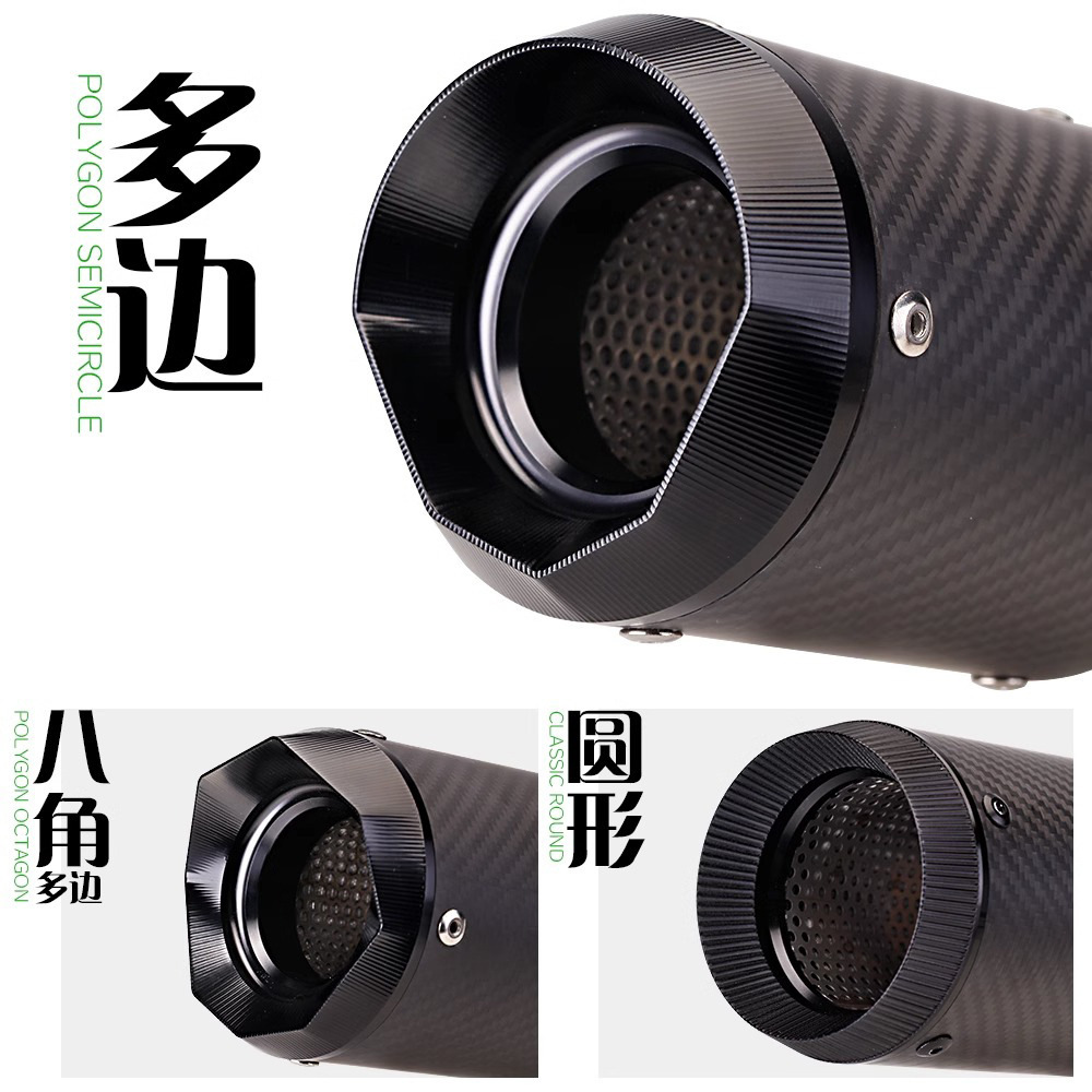 Motorcycle Modification Huanglong Motorcycle Kawasaki Z800 Zx6R Carbon Fiber Straight Exhaust Pipe Large Displacement Ar Universal Exhaust Pipe