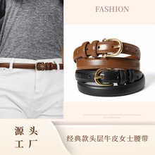 �pɫ���x���͹���&����ڣ�������^��ţƤŮʿ�r�г����ٴ�����