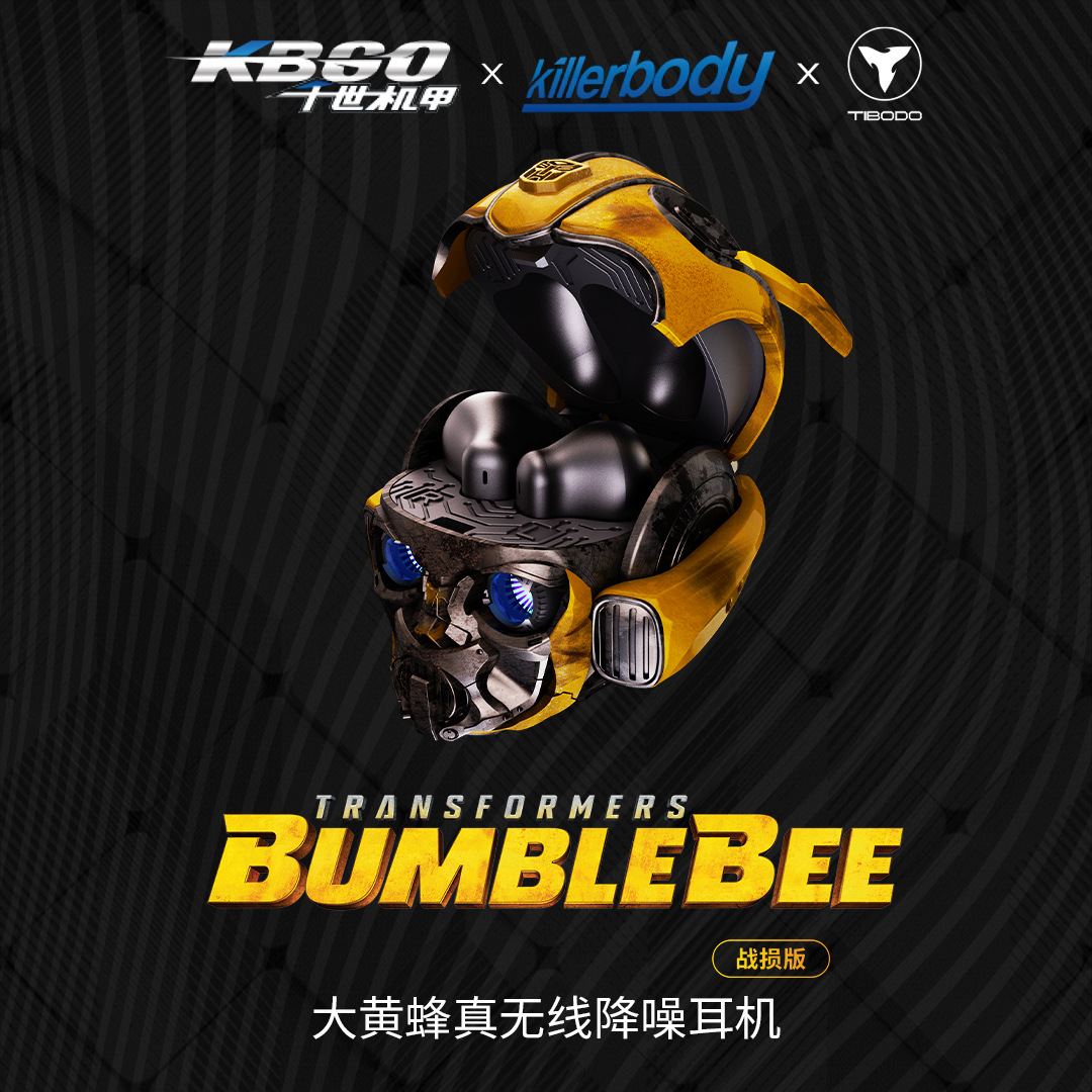 Killerbody Hornet inalámbrico Bluetooth auriculares de reducción de ruido aleación de marea para jugar móvil mecha transformador
