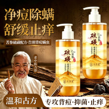 �䱶ޢ������ǳ��\��ԡ¶ˬ�w��Һֹ�W�����嶻ϴ���Ã��w��ԡ¶