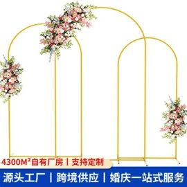纱幔/帷幔;场地布置道具;酒店椅套