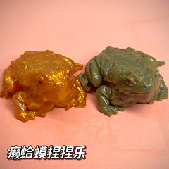 Douyinと同じスタイルのヒキガエルをつまんで楽しむ、手描きの減圧トリック、怒りを晴らす模擬カエル、ギフト用おもちゃメーカー