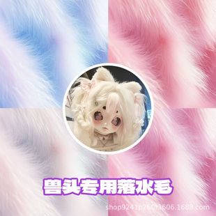 �F�^�������ϫF�b�����^�l����diy������ˮëС�ߴ�F�����Lë�q