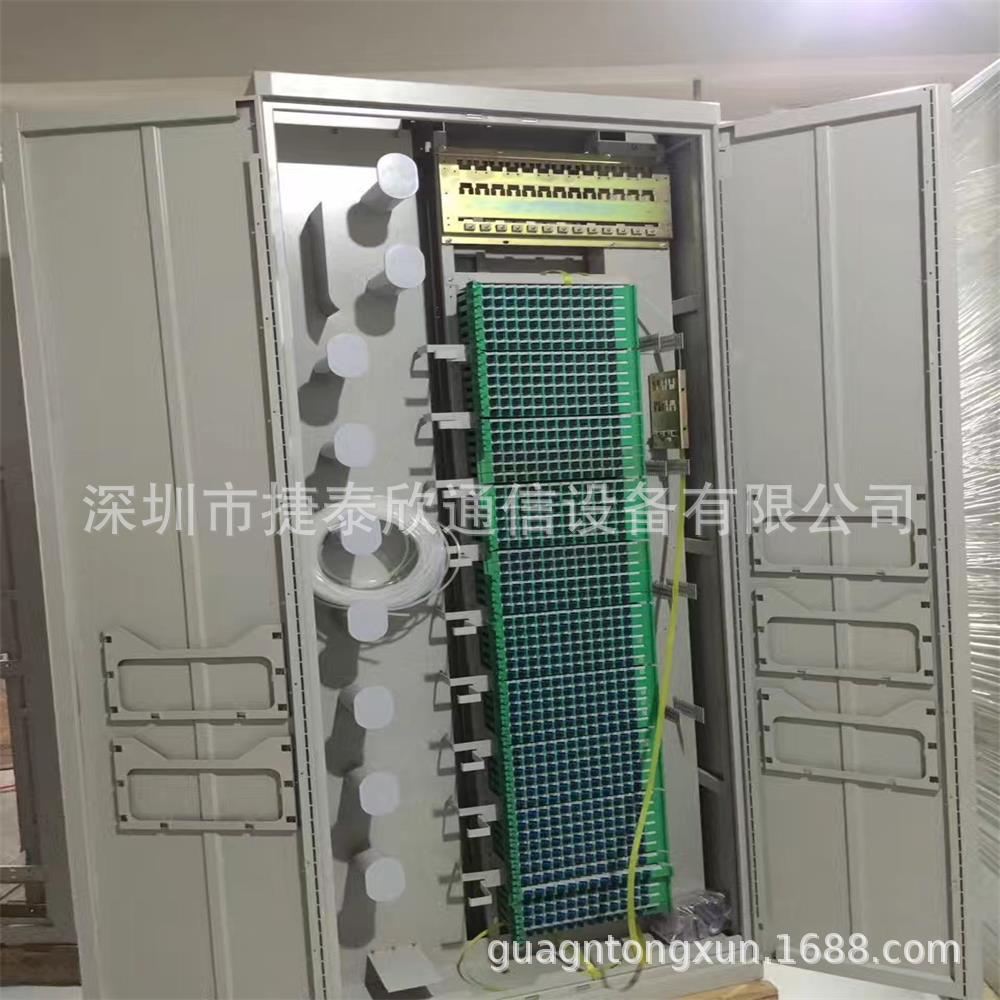 厂家定制42U标准 网络机柜 2米综合柜 日海ODF光纤配线架 IDC机房-阿里巴巴