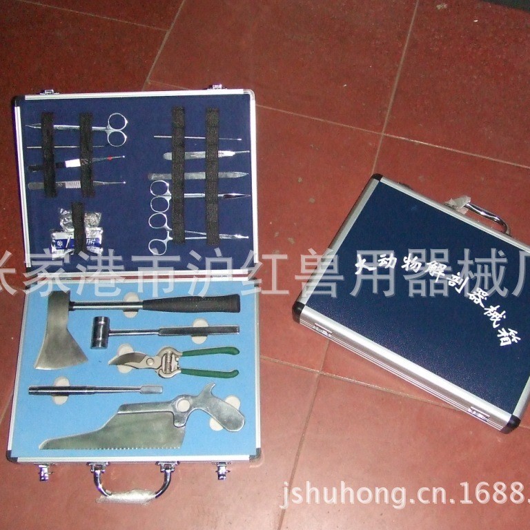大动物解剖器械箱 兽医用产品 养殖产品 动物解剖工具 兽用器械