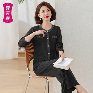 2025 New Spring Mother Dress Celebrity Style Casual suit Two-piece Pullover Top Trousers for Middle-aged and Elderly Women