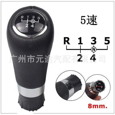 Sürətlər qutusu və əl tormozu başlıqları manual gear shift head gear - sk-benz059-no-bright-edges-on-the-sides-r-upper-left-black-leather-5-speed-8mm