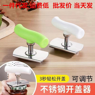 �_�w�����P��_ƿ���Q�w���N������С���߶๦��ʡ���_�������l