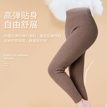 反季清仓羊绒裤男加厚加绒羊羔绒保暖裤羊毛裤女高腰棉裤针织打底