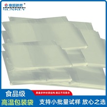 200�ȿ��伃������մ�����ʳƷ���b���r�۠t�܄����Ճ�đ�ߜ�Ĥ