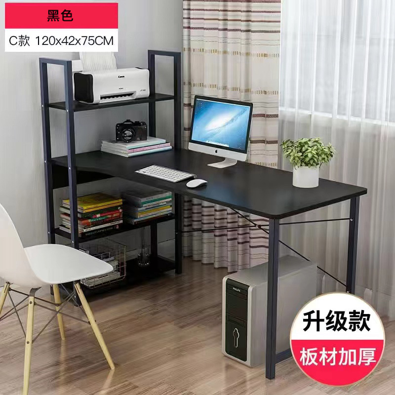 경제적 인 120cm 블랙 C