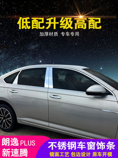 18-24������plus܇�����l����܇��l���P���t�l���b���