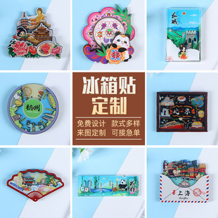 ���T���γ����Ą��YƷ���w����ľ�|�����N�ؘ��Խ��B��������N