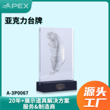 Sl̲ˆչʾƁę̈ų̛c