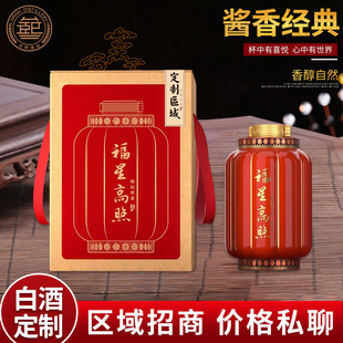 �F��ę́悾��u���Ͱ׾ƻ��ƹ����Zʳ�ƿ�ӡLOGO�x����ɳ���ƾ�