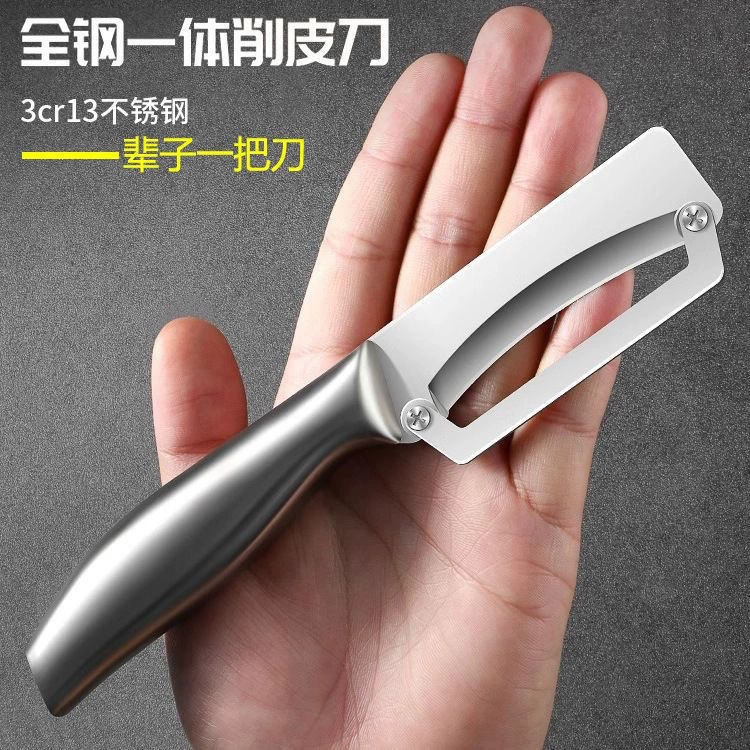 Новый нож для очистки сахарного тростника из нержавеющей стали