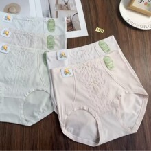 2473#芈夫人 可挑色 新款棉莫高腰大版浮雕花女士内裤