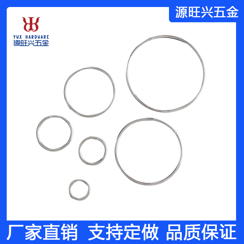 厂家批发供应316不锈钢圈簧 316圈簧库存批发 经营各种五金弹簧