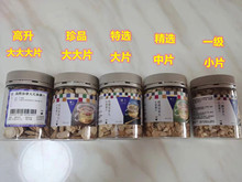 ��ۘ���//���x/��Ʒ/�������ô��셢Ƭ������ˮ�Ҝ�