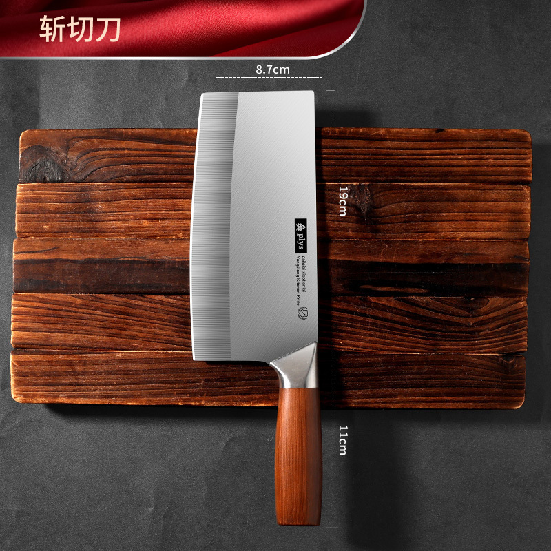 Cuchillo de cocina, cuchillo de cocina, cuchillo de corte de doble propósito, cuchillo de cocina, cuchillo de corte de hueso doméstico duradero, cuchillo de corte de cocina ultra rápido, cortador afilado