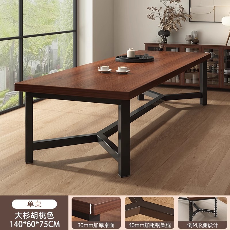 Mesa de comedor doméstica pequeña mesa de comedor simple mesa de comedor rectangular mesa de sala de estar combinación de mesa y silla de comedor comercial