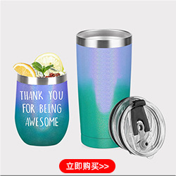 便携不锈钢汽车杯