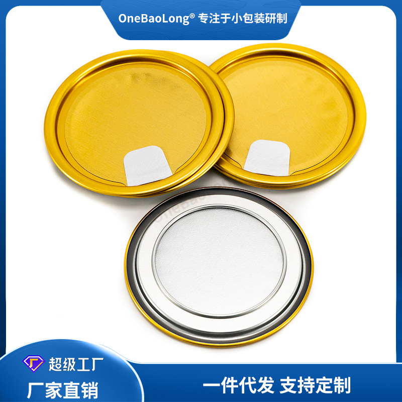 ������˺��������˺�������ǳ�����Ȧ��������ƿ�����������ܷ��