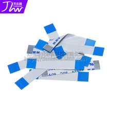 FPC/FFCܛ�ž���ƽ��0.5MM�g��4/6/7/10/12/15/24/30/40PIN��80�L