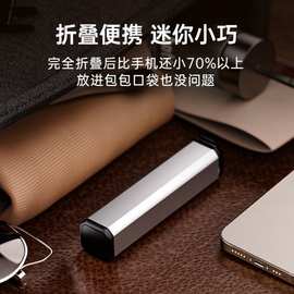 旅行手机支架高铁飞机便携折叠懒人多功能360度旋转桌面夹支撑架