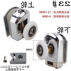 老式淋浴房滑輪圓弧浴室玻璃移門吊輪推拉門單輪淋配件淋滑輪