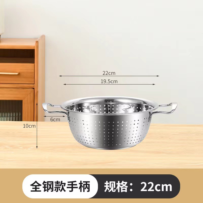 Acero inoxidable de doble oreja cesta de drenaje estilo coreano arroz pequeño tamiz de arroz artefacto de cocina lavavajillas con tamiz de arroz al por mayor