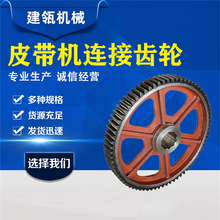 800Ƥ���C�����ӝLͲ65�X75�Xͬ���X݆650Ƥ���C�����X݆M8 Z65