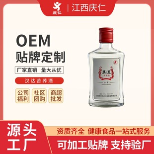 �c����¹�޾���ʿ���a�B����Դ�^���S