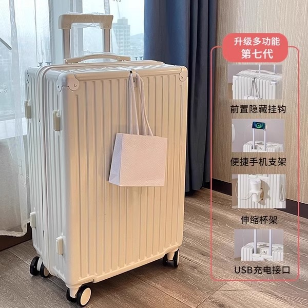 [Fábrica de selección estricta] maleta de tracción con cremallera de 20 pulgadas maleta de viaje de 24 pulgadas estudiantes