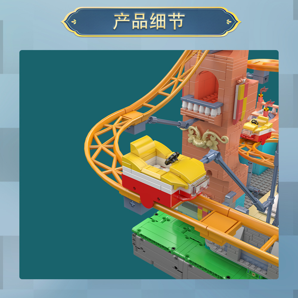 11023 serie de montañas rusas eléctricas de control remoto para juguetes inteligentes para niños y niñas regalos